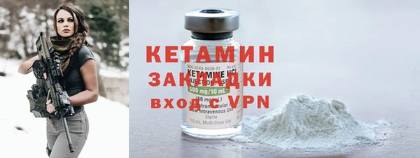 гашик Осташков