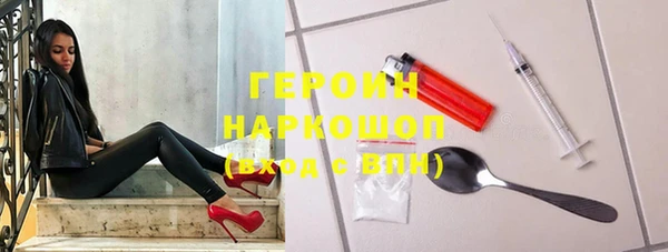 гашик Осташков