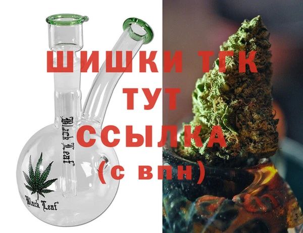 герыч Новодвинск